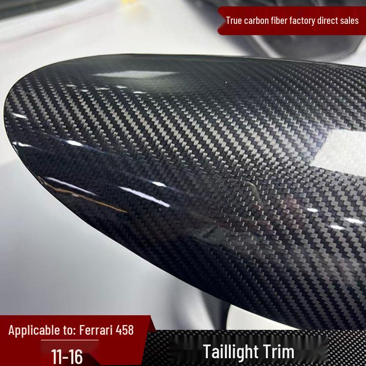 Ferrari 458 Carbon Fiber Taillight Trim (2011-2016)