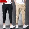 Men's Korean Style Summer Ice Silk Slim Fit Pants