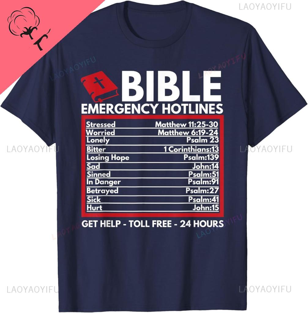 Bibel Notrufnummern Lustiges Christliches Bibel Jesus T-Shirt Unisex Sommer Streetwear Tops Sommer Baumwolle Tops