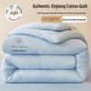Xinjiang Pure Cotton All-Season Quilt: Thick Winter & Cool Summer
