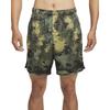 Nike DRI FIT TOTALITY Casual Shorts Men's Oil Green/Black/Medium Olive Green FZ0743-386