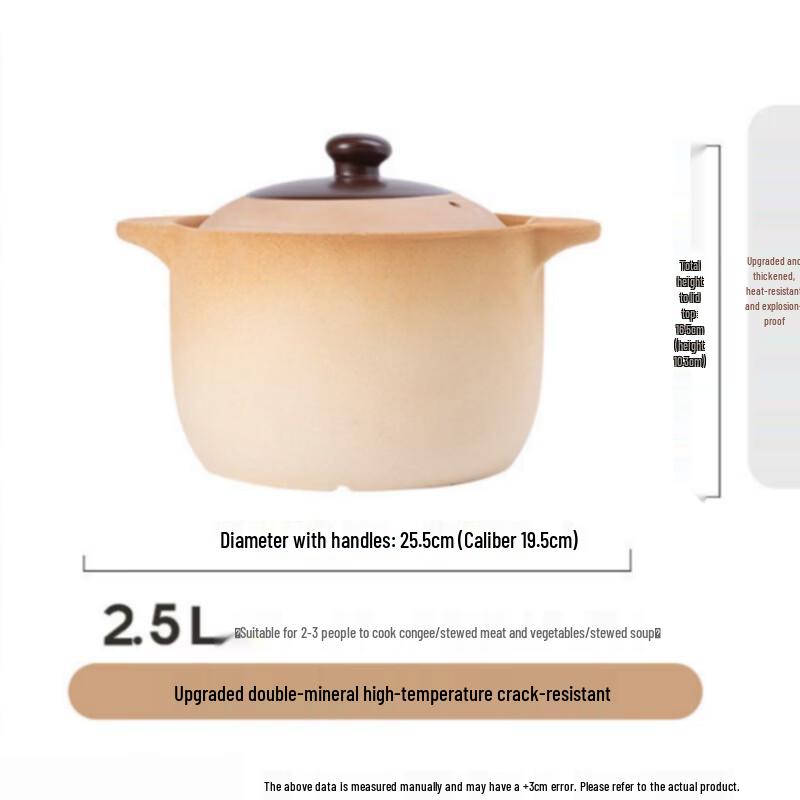 Juedian High-Temperature Ceramic Casserole Pot