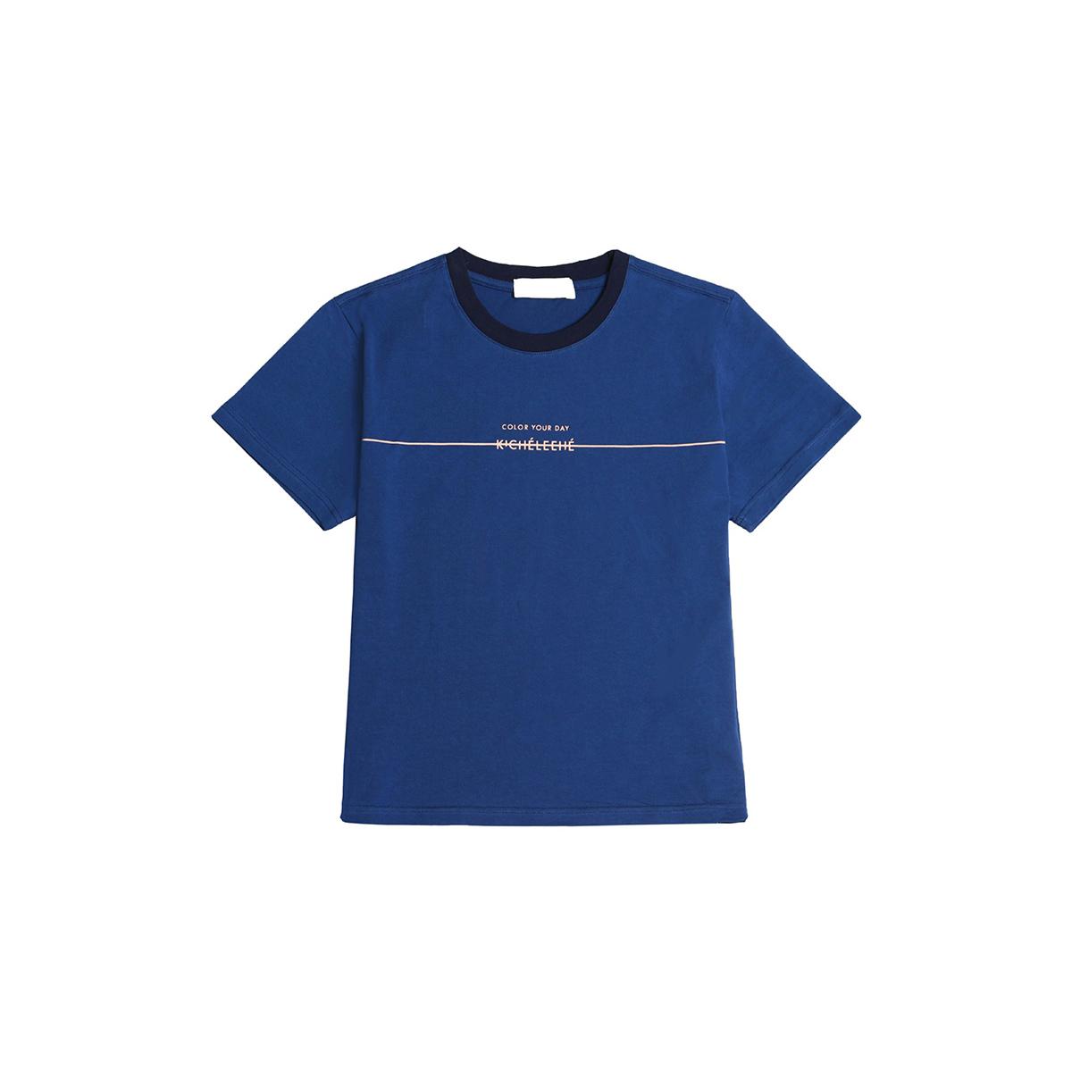 Kisserihe Printed Logo Silket T-Shirt Free