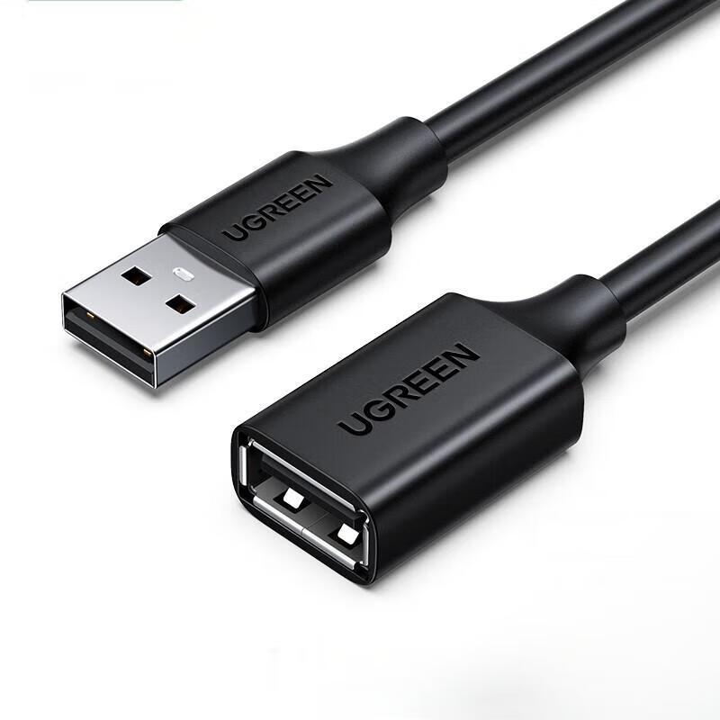 Ugreen US103 USB Extension Cable