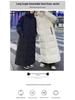 Korean Style Long Down Jacket - Unisex Casual Warm Outerwear