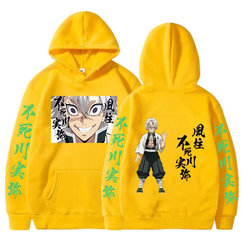 Autumn Winter Anime Shinazugawa Sanemi Graphic Print Hooded Autumn Fleece  Kimetsu No Yaiba Hoodies Sweatshirt