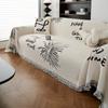 Senior Sofa Towel Cover Cloth Chenille Four Seasons Universal Sofa Cushion Universal Thickened Cover Towel Sofa Cover