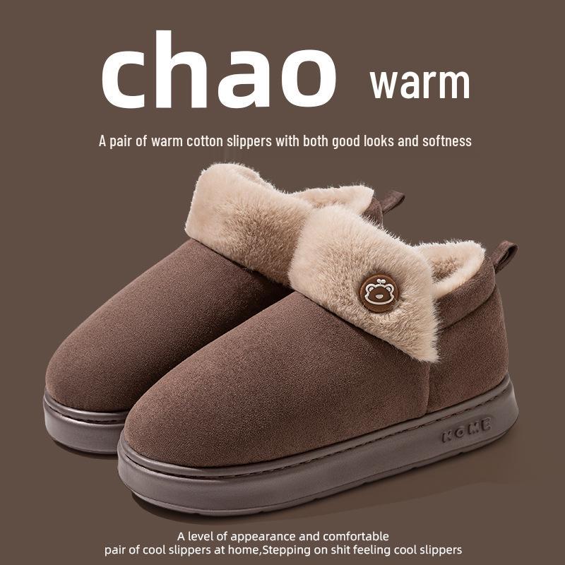 Women's Winter Cotton High-Top Boots: Warm, Non-Slip, Thick-Soled, Plus Velvet.