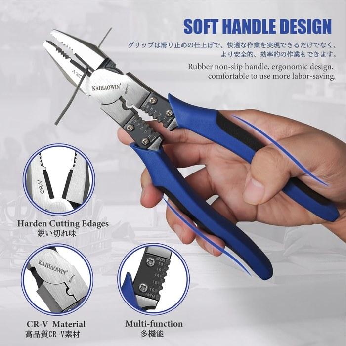 KAIHAOWIN Nipper & Plier Set - Radio Plier, Heavy-Duty Nipper, Electrician's Plier, Wire Cutter, Precision Crimping Plier, Bolt Cutter - 3