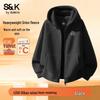 Baleno Men's S&K Series Hooded Fleece Cardigan Jacket