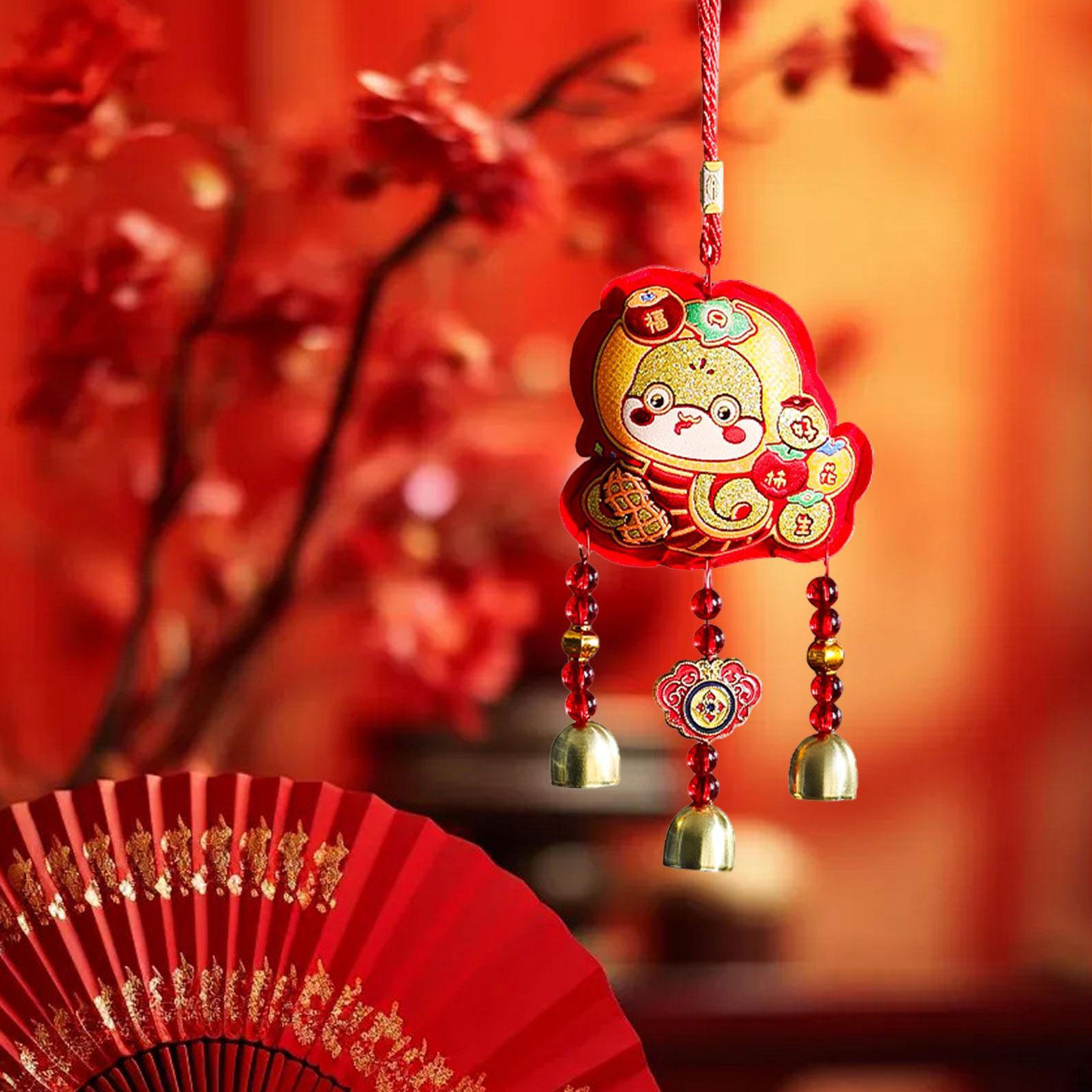 

Китайский Год Благословения Ветер Чим Сувенирный Орнамент Декоративный Подвесной Украшение Для Домашней Вечеринки