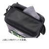 Hummel Cooling Bottle Bag HFB7121 Black (90)