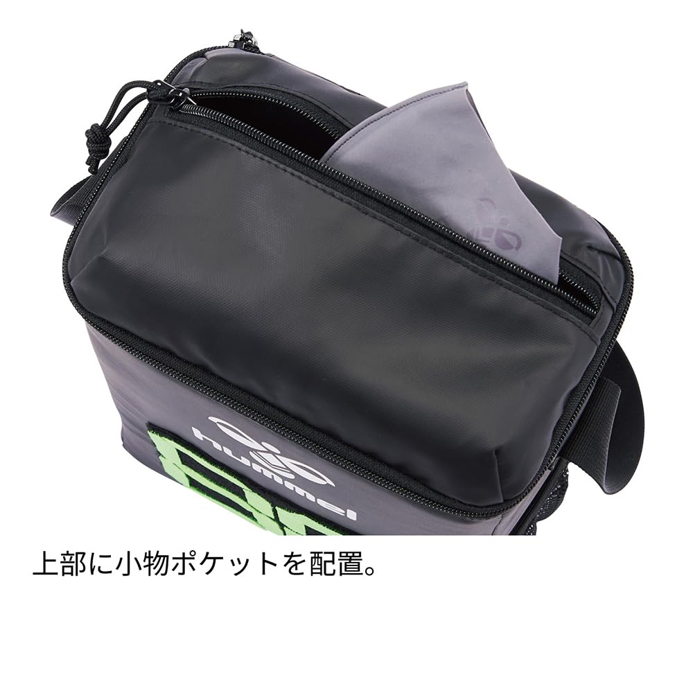 Hummel Cooling Bottle Bag HFB7121 Black (90)