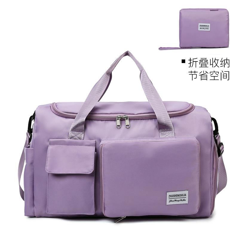 Handbag Travel Bag Large Capacity Luggage Bag Wet And Dry Separation Gym Bag Independent Shoe Compartment Folding Storage Maternity Bag