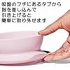 OXO Tot Blossom Bowl with Suction Cup Tableware - Non-slip, Unbreakable, Children's (61160800)