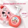 Lion Foaming Antibacterial Hand Soap for Kids