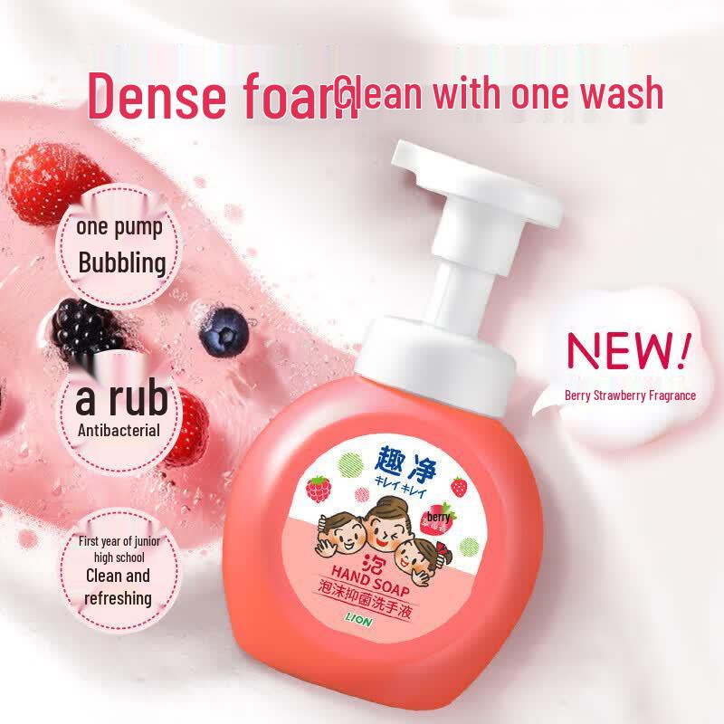 Lion Foaming Antibacterial Hand Soap for Kids