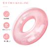 MoKo Floating Ring for PVC Inner Diameter Diameter 102cm Suitable for Weight Playing In the Summer Strong Shiny Gold Pink Children/Adults O-shaped