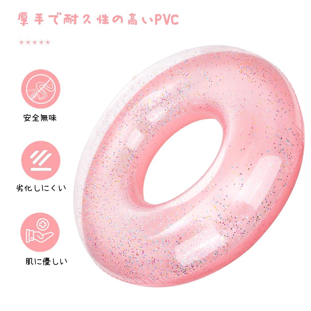MoKo Floating Ring for PVC Inner Diameter Diameter 102cm Suitable for Weight Playing in the Summer Strong Shiny Gold Pink Children/Adults O-shaped