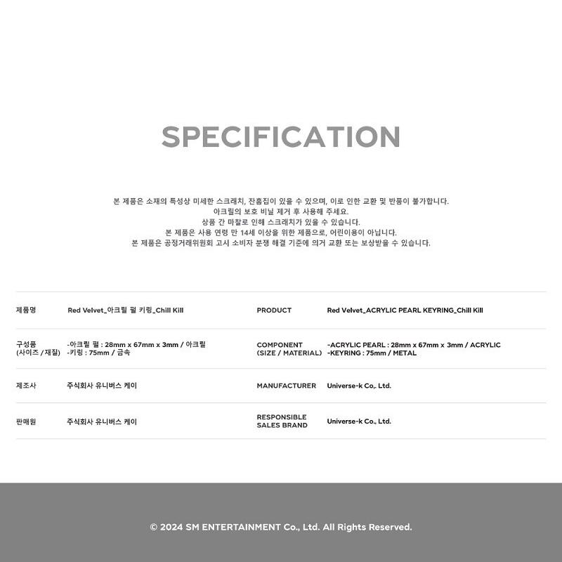 Red Velvet [BLACK] Chill Kill - ACRYLIC PEARL KEYRING (Photo Card Included : IRENE)  ,Official, Original, Authentic, KPOP