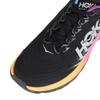 Hoka One One Mach 5 Track Size Black and Pale Yellow Men's & Field/Running Shoes, 25.0,
