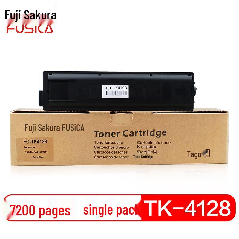FUSICA TK-4128 Black Toner Cartridge for Kyocera TASKalfa 2010/2011