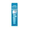 Uriage Glow Up O Essence 100ml