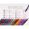PILOT- POCHETTE de 15 rollers effacables - Frixion Ball - Pointe Moyenne - Encre Noire, Bleue, Rouge, Verte, Bleu ciel, Corail,