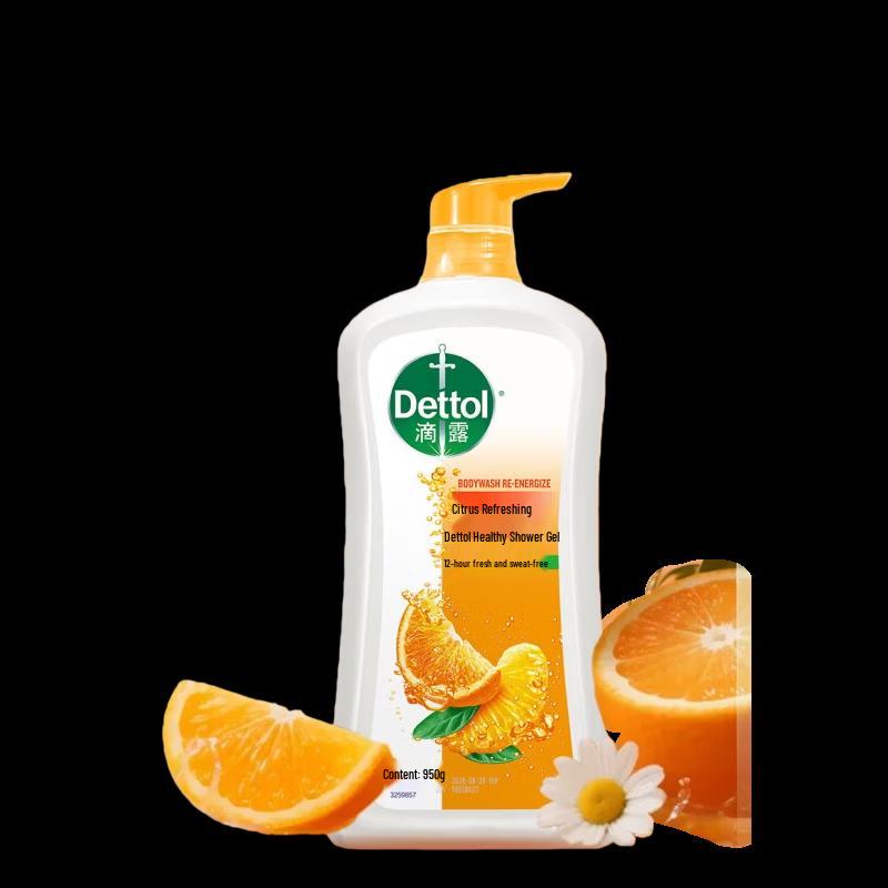 Dettol Citrus Long-Lasting Fragrance Body Wash