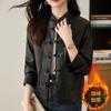 Leather Jacket Women's Fleece Thickened Chinese Black Buckle Retro New Autumn and Winter Leather Jacket Short Winter Coat