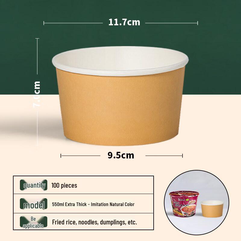 

ZISIZ Disposable Food Containers