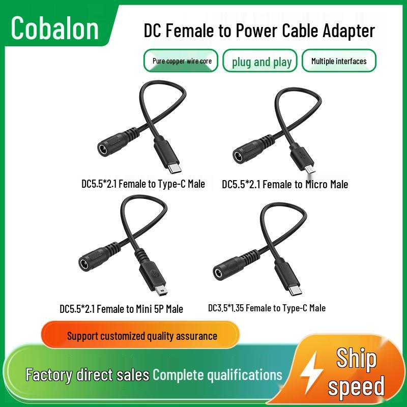 DC5521 to Type-C, Mini 5P, Micro USB 2-in-1 Charging Cable Adapter DC5521 Female to Micro USB Male