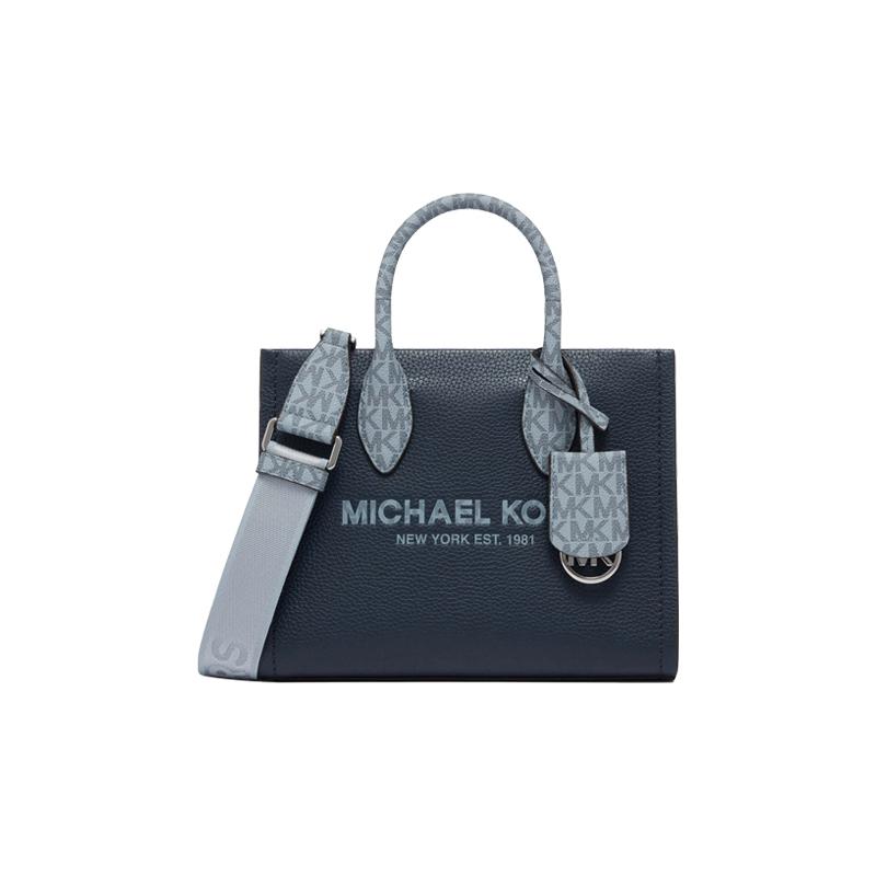 MICHAEL KORS Mirella Logo Printed Shoulder Strap Leather Shoulder Handbag Medium Women navy/light blue синий