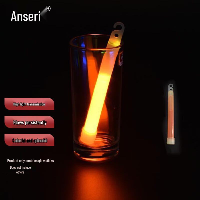 Ansairui 6-inch Outdoor Emergency Glow Sticks