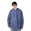 Li Ning X Bruce Lee Collaboration Kung Fu Series Loose Fit All Over Print Embroidered Casual Pullover Hoodie Men Hoodies Starry-Blue AWDTC77-2