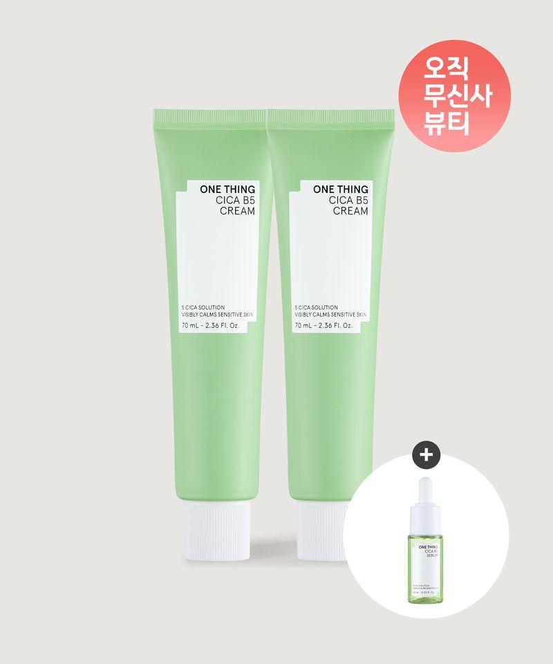 [2PACK] 2 x Cica B5 Cream 70ml + [Gift] Serum 10ml