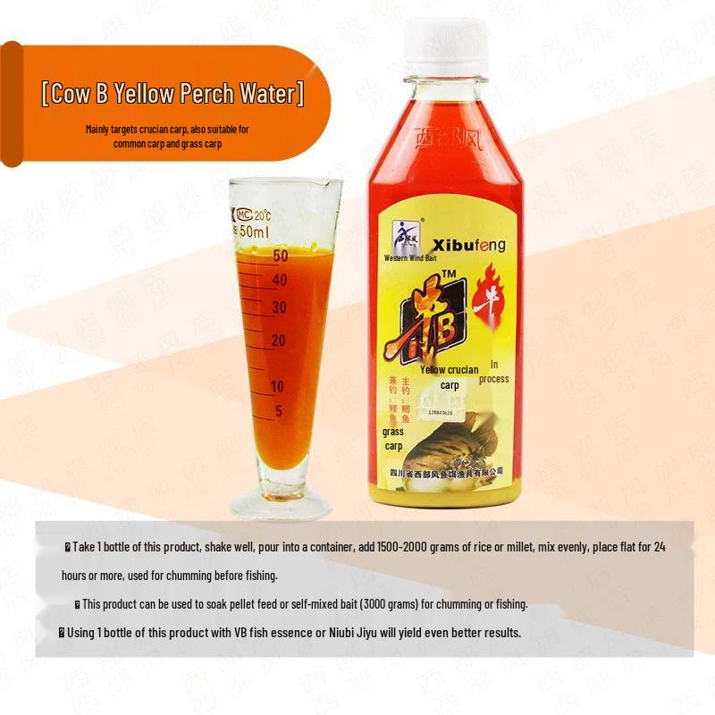 Western Fishing Bait: Yellow & Red Crucian Carp Attractant for Wild Fishing