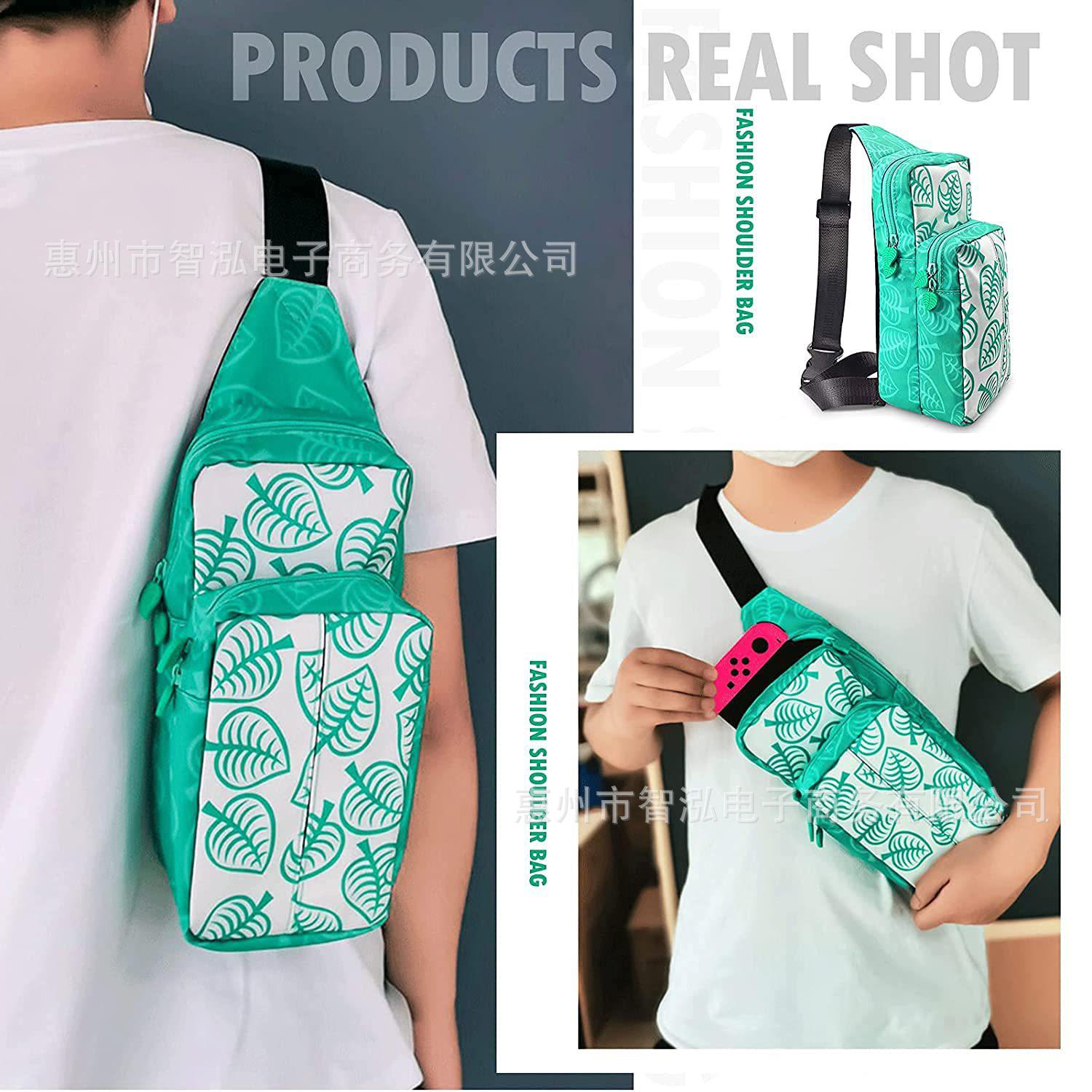 

Сумка для хранения Nintendo Switch lite Сумка-мессенджер Защитный чехол для игрового автомата Shell NS Animal Forest