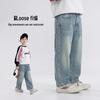 Boys' Trendy Casual Long Pants