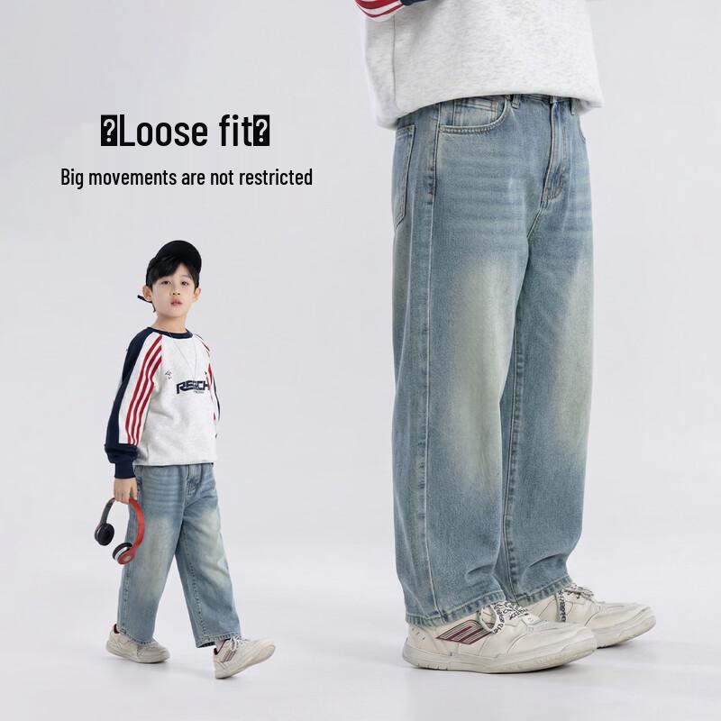 Boys' Trendy Casual Long Pants
