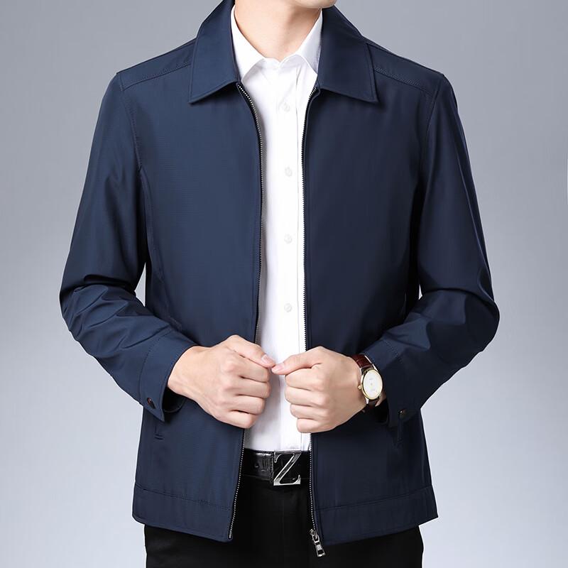 IMAGINEX Men s Business Casual Fashion Lapel Long-Sleeve Jacket IM26C102 L