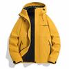 2025 Winter New Three-in-One Men's Casual Hooded Outdoor Jacket - Warm, Loose, Couple Style.