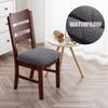 1pc Waterproof Dining Room Chair Cover Seat Covers Spandex Removable Washable Elastic Seat Covers For Dining Home Hotel