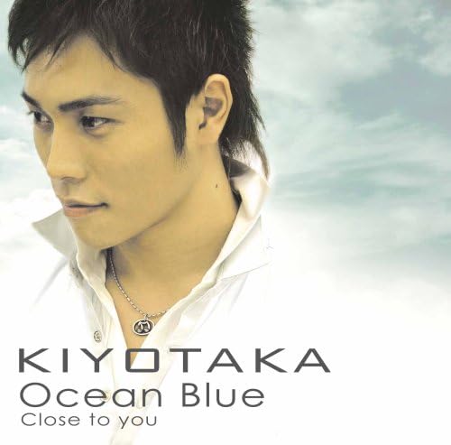

CD KIYOTAKA; KIYOTAKA - Ocean Blue GNS10001 Japan Japanese Pop/Rock Used