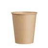 Zhenshijia 250ml Disposable Paper Cups (1000 Count)