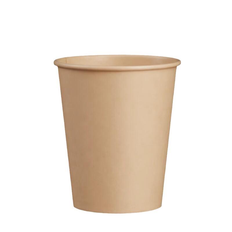 Zhenshijia 250ml Disposable Paper Cups (1000 Count)