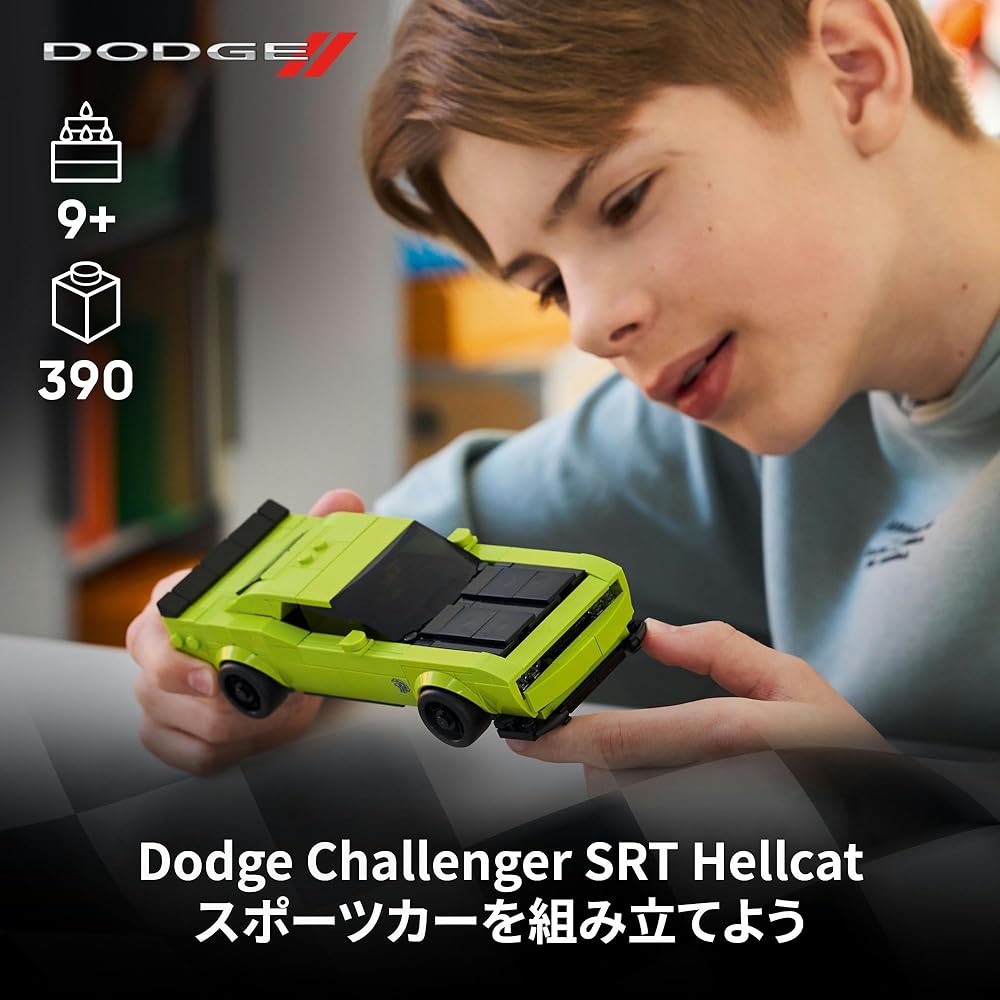 LEGO Speed Champions Dodge Challenger SRT Hellcat Toy Car Set 9-11 Years Old Kids Building Blocks