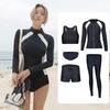 Women's Quick-Dry Two-Piece Snorkeling Wetsuit with Sun Protection and Jellyfish Guard