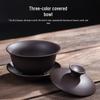 Haofeng Solid Wood & Purple Clay Kung Fu Tea Set