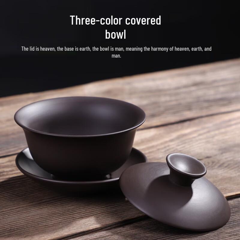 Haofeng Solid Wood & Purple Clay Kung Fu Tea Set